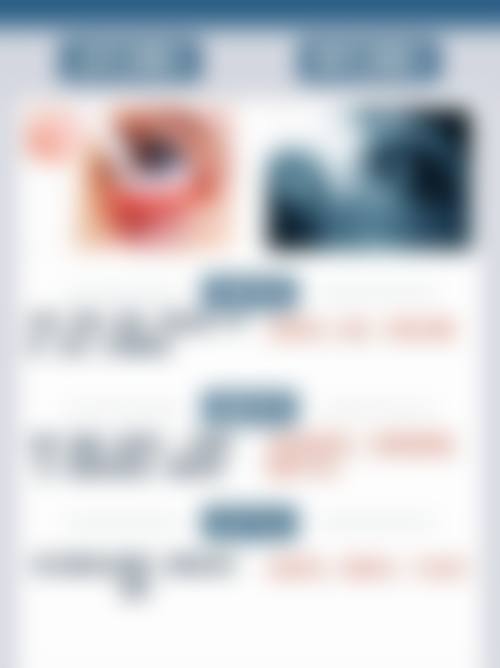 诊疗特色总结