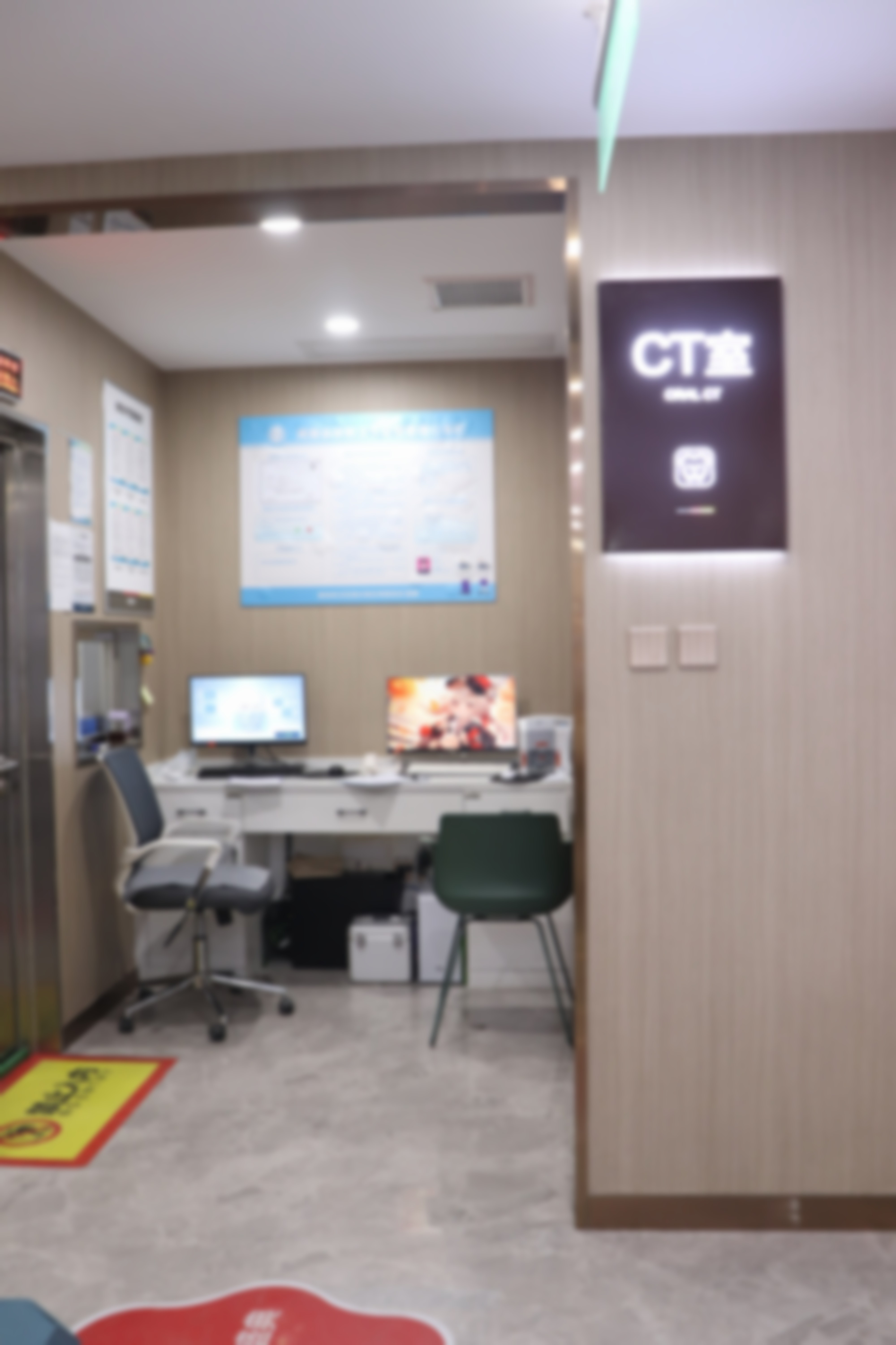 郑州唯美口腔经三路总院：6 - 12 岁儿童窝沟封闭+全口涂氟联合诊疗，预防龋齿有一套 