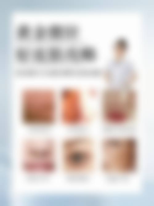 特色项目与价格优势——热玛吉原价19800元，优惠价12800元