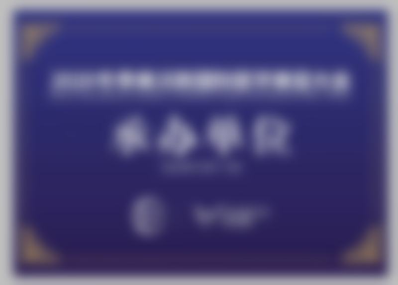 2026年价格表