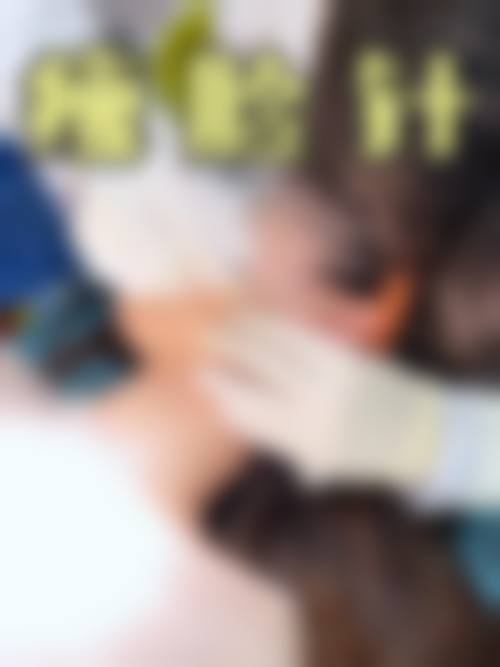 项目价格与优惠活动：透明合理，亲民之选