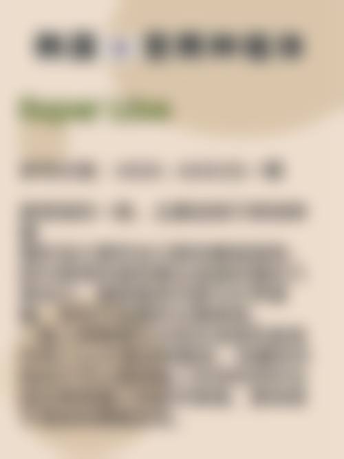 沧州市中 心医院口腔颌面外科门诊营业时间。