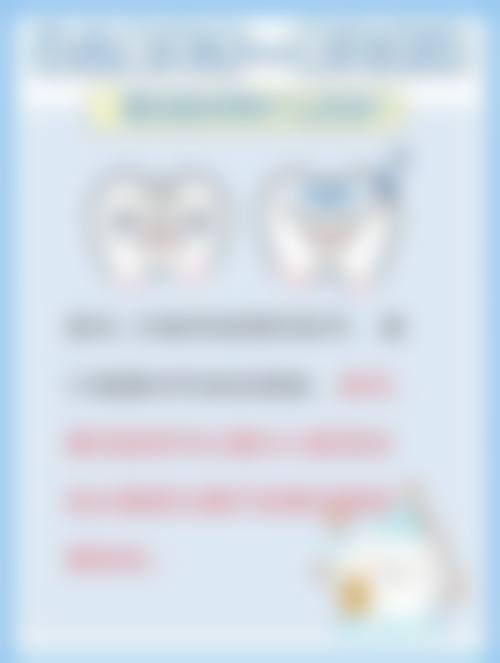 医院资质与实力——正规口腔机构值得信赖