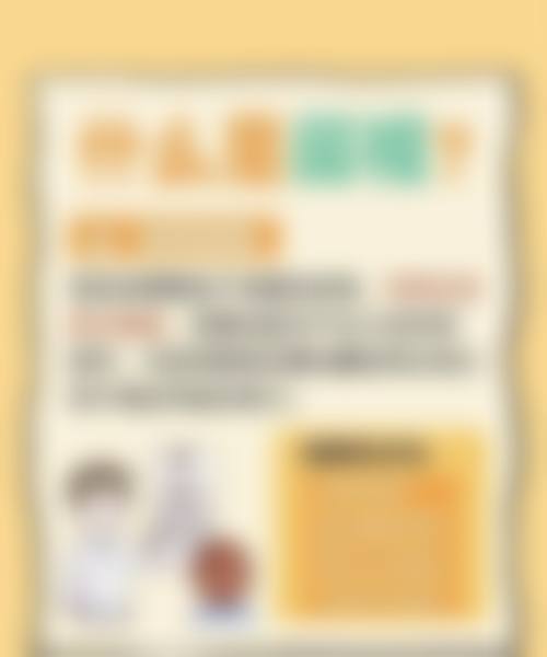 黔西 南布依族苗族自治州人民医院眼科治疗反馈与口碑评价。