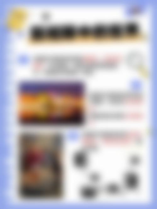 医院资质与实力:国有背景保护医疗安心