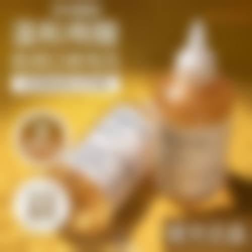 服务流程与患者保护:透明贴心体验