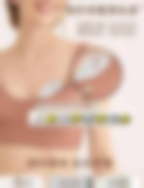 六、26岁医学美容解决方案