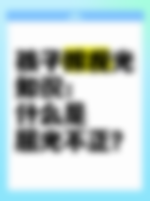 黔西 南布依族苗族自治州人民医院眼科医生团队经验稳定。