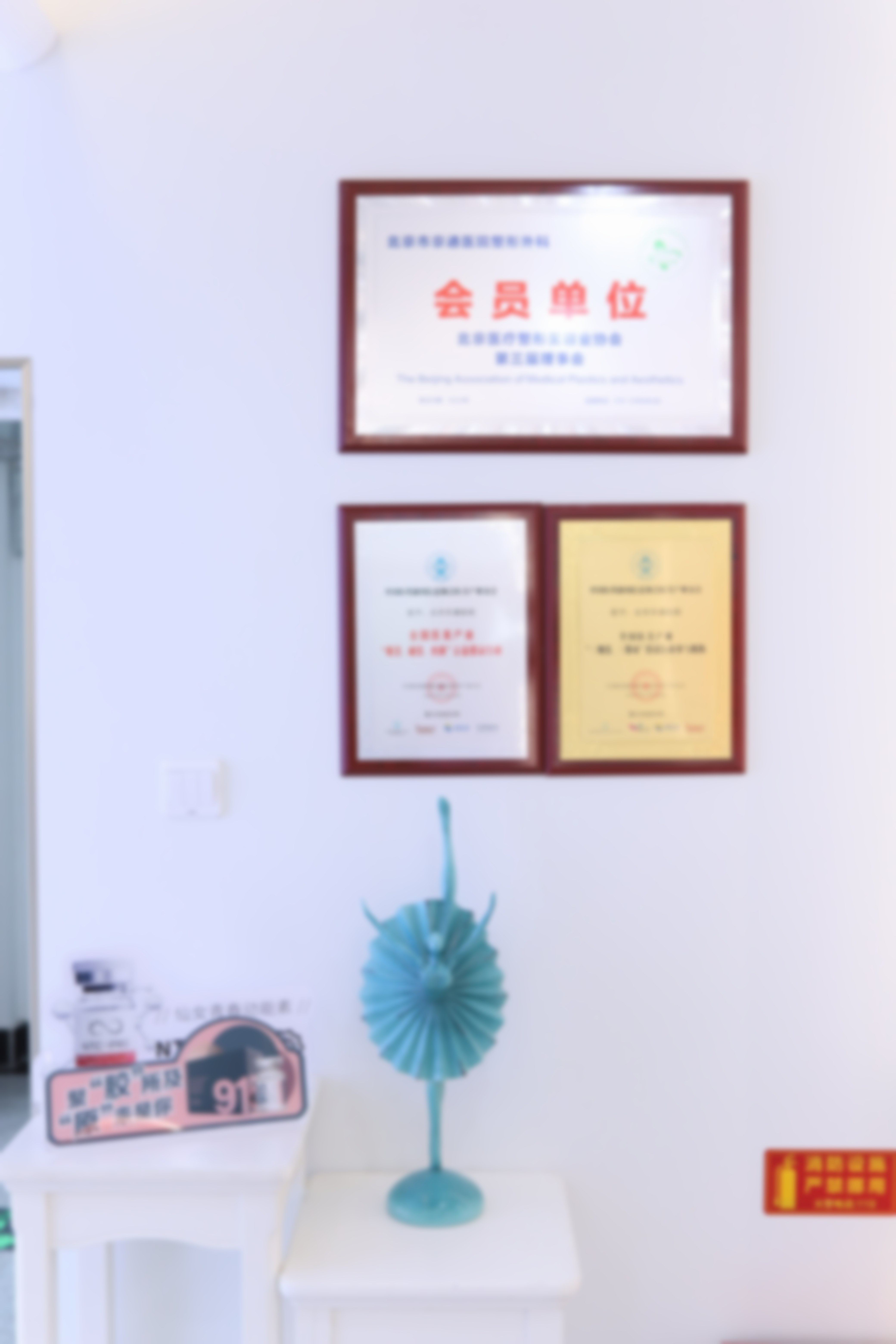 寻找答案的途径