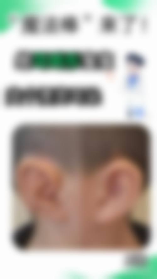 2、预约挂号指南