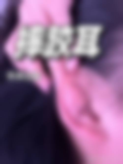 1、价格表区间参考/收费标准2026参考(单位:元起)