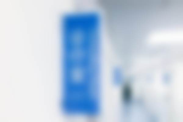 5、就诊须知与风险提示