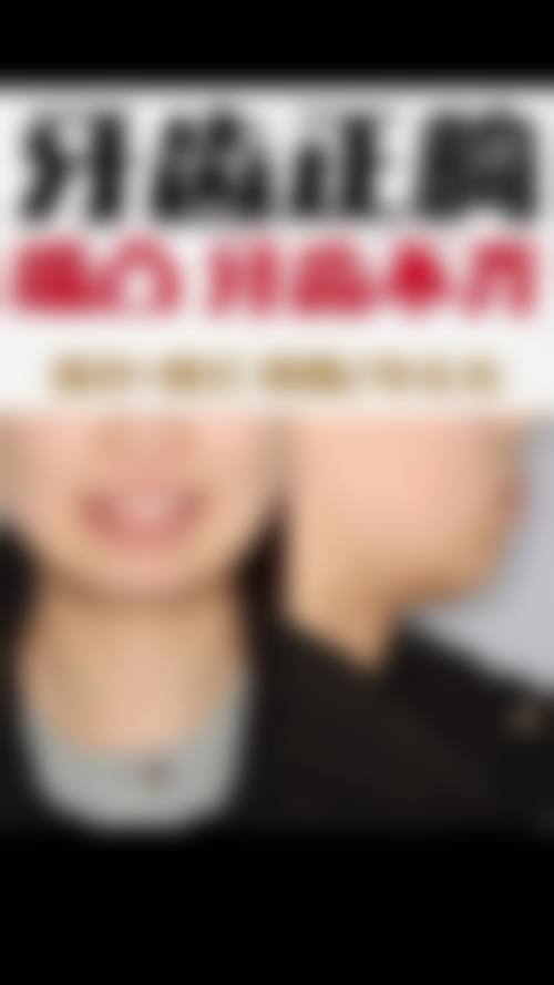江西 南昌云舒口腔医生团队经验稳定。