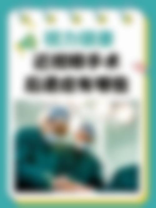 柳州市妇幼保健院眼科的服务理念与乘车路线