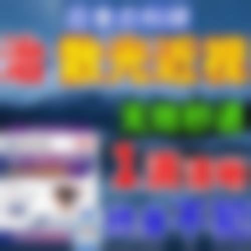 吴凯林医生在柳州市妇幼保健院眼科怎么挂号?预约方式有哪些?
