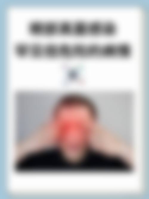 快问快答:关于吴凯林医生,家长更关心的两个问题