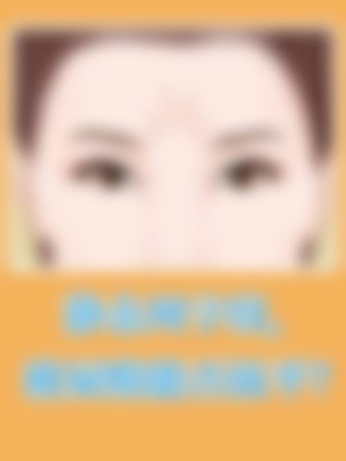 重庆科妍玑整形医院2026年价格收费表:
