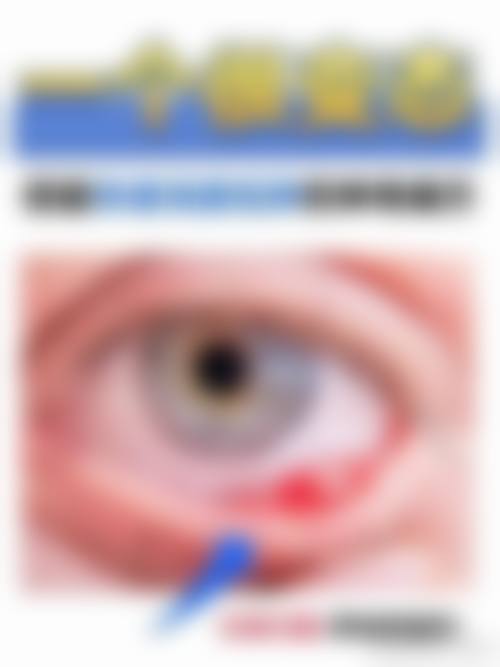 五、服务流程与患者保护:规范透明,便捷预约