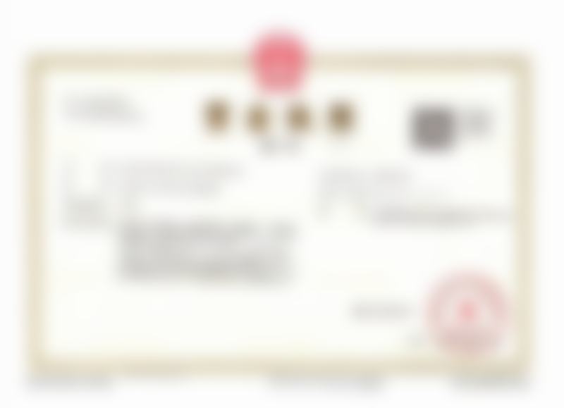 临沂河东铂菲克口腔门诊部（北京路分院）营业执照
