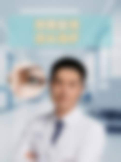 云南省邮电医院眼科治疗反馈与口碑评价。