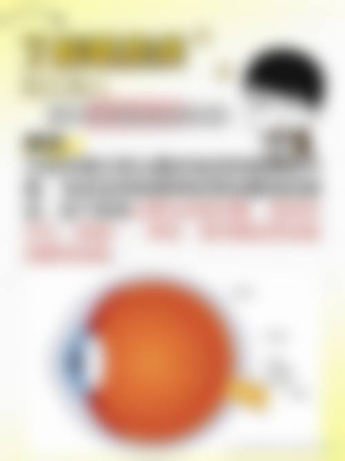 洛阳市第一人民医院眼科的技术优势体现在哪里?