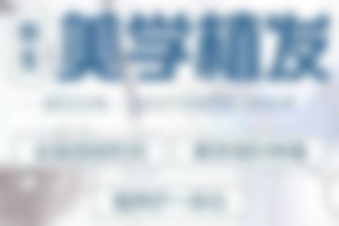 找布莱恩瓦特医生植发,成效和口碑怎么样?